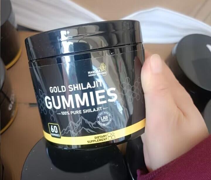 Gomitas de Shilajit 100% Puro del Himalaya (Pack de 60 Gomitas)