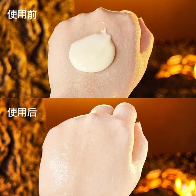 Crema GuSHiYuTa® Premium Con Extracto De Trufa Negra